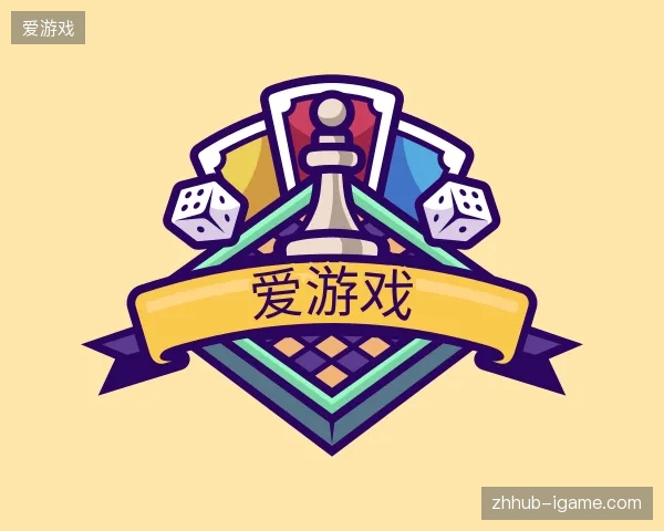 了解爱游戏官方入口